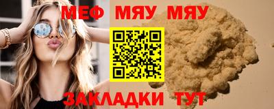 ГАЛЛЮЦИНОГЕННЫЕ ГРИБЫ Пенза