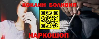 ГАЛЛЮЦИНОГЕННЫЕ ГРИБЫ Пенза