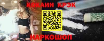 индика Пушкино