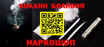 ГАЛЛЮЦИНОГЕННЫЕ ГРИБЫ Пенза