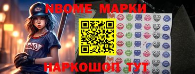 кокаин колумбия Первоуральск