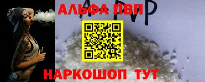 кокаин колумбия Первоуральск