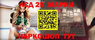 кокаин колумбия Первоуральск