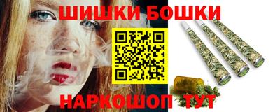 кокаин колумбия Первоуральск