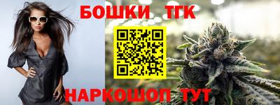 кокаин колумбия Первоуральск