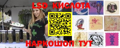 кокаин колумбия Первоуральск