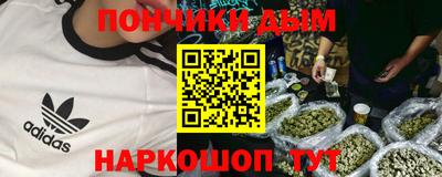 кокаин колумбия Первоуральск