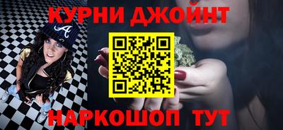 кокаин колумбия Первоуральск
