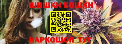 кокаин Партизанск