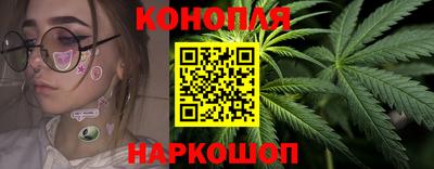 ГАЛЛЮЦИНОГЕННЫЕ ГРИБЫ Пенза