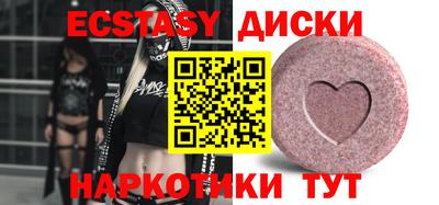 кокаин колумбия Первоуральск