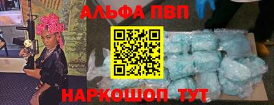 кокаин колумбия Первоуральск
