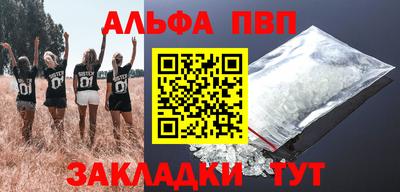 ГАЛЛЮЦИНОГЕННЫЕ ГРИБЫ Пенза