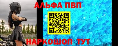 ГАЛЛЮЦИНОГЕННЫЕ ГРИБЫ Пенза