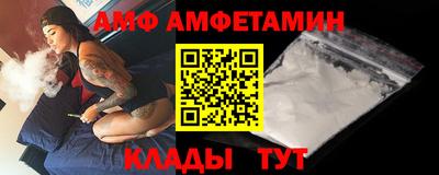 кокаин колумбия Первоуральск