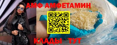 ГАЛЛЮЦИНОГЕННЫЕ ГРИБЫ Пенза