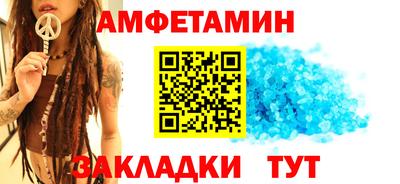 ГАЛЛЮЦИНОГЕННЫЕ ГРИБЫ Пенза