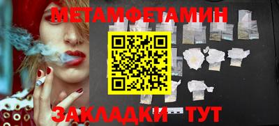 ГАЛЛЮЦИНОГЕННЫЕ ГРИБЫ Пенза