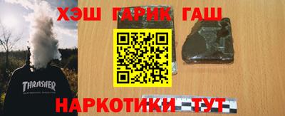 кокаин колумбия Первоуральск