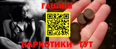 кокаин колумбия Первоуральск