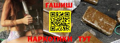 кокаин колумбия Первоуральск