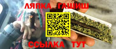 кокаин колумбия Первоуральск