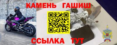 ГАЛЛЮЦИНОГЕННЫЕ ГРИБЫ Пенза