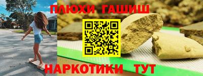 мет Пугачёв