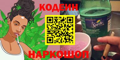 кокаин колумбия Первоуральск