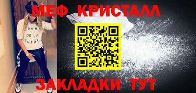 ГАЛЛЮЦИНОГЕННЫЕ ГРИБЫ Пенза