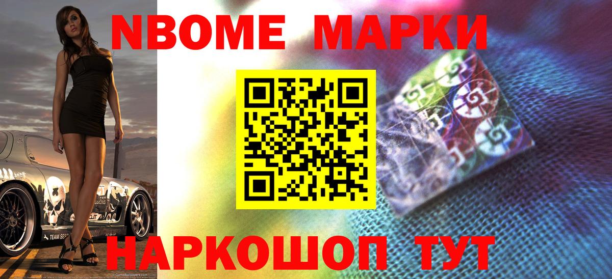 ЛСД экстази кислота  ЛСД экстази кислота  ЛСД экстази  Вход с VPN  Спасск-Дальний 